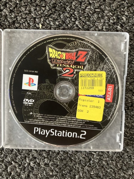 Dragon Ball Z: Budokai Tenkaichi 2 (PS2) *LOOSE* Carousel 1