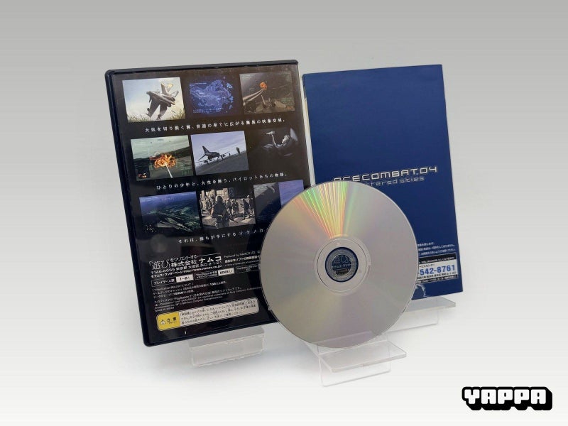 PS2 • Ace Combat 04: Shattered Skies • CIB • NTSC-J Carousel 2