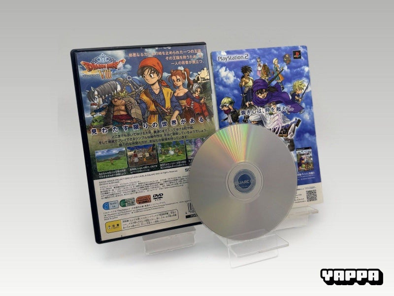 PS2 • Dragon Quest VIII: Journey of the Cursed King Manual Damage • CIB • NTSC-J Carousel 2