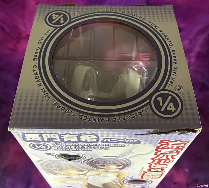 Yuki Nagato – Bunny Girl Ver. – 1/4 scale anime figure Carousel 20
