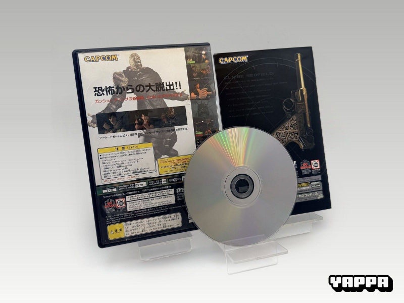 PS2 • Gun Survivor 2 Biohazard Code: Veronica (Resident Evil) • CIB • NTSC-J Carousel 2