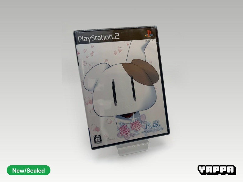 PS2 • Harukaze II P.S.: Da Capo II Plus Situation • CIB • New / Sealed • NTSC-J Carousel 1