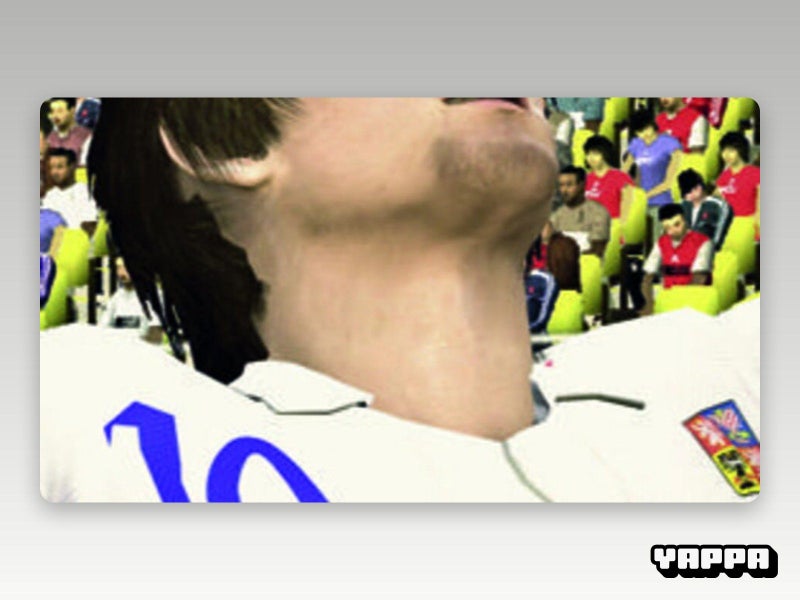 PS2 • UEFA Euro 2008 • CIB Carousel 3