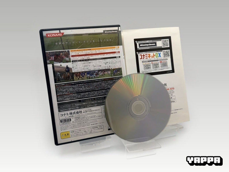 PS2 • World Soccer: Winning Eleven 9 • CIB • NTSC-J Carousel 2