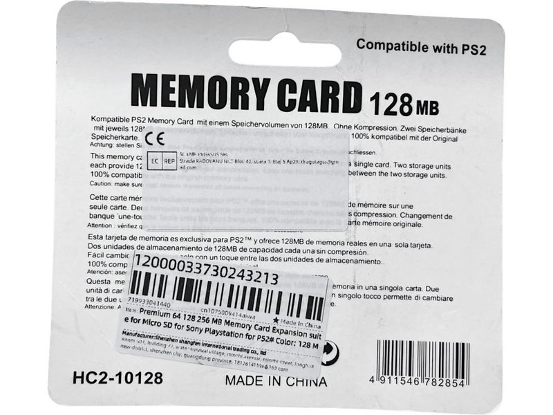 PS2 Memory Card 128MB (Brand New on Sealed Card) Carousel 2