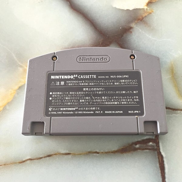 Pokemon Stadium Gold & Silver - N64 (NTSC) Carousel 2