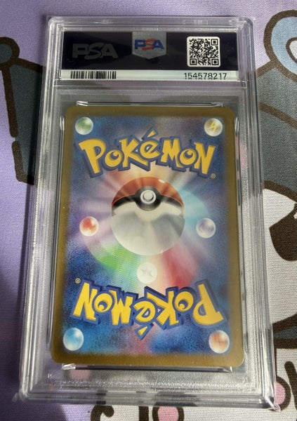 $1 RES Japanese Pokémon Pikachu 216/SV-P – PSA 8 MINT Carousel 2