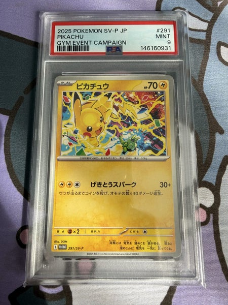 Japanese Pokémon Pikachu 291/SV-P – PSA 9 MINT Carousel 1