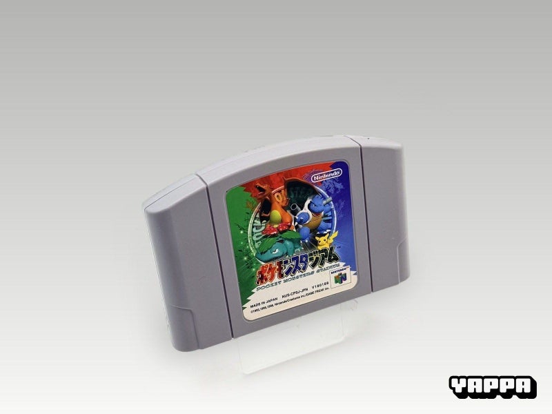 N64 • Pokémon Stadium • Loose • NTSC-J Carousel 1