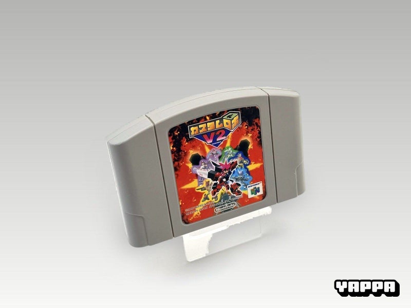 N64 • Custom Robo V2 • Loose • NTSC-J Carousel 1
