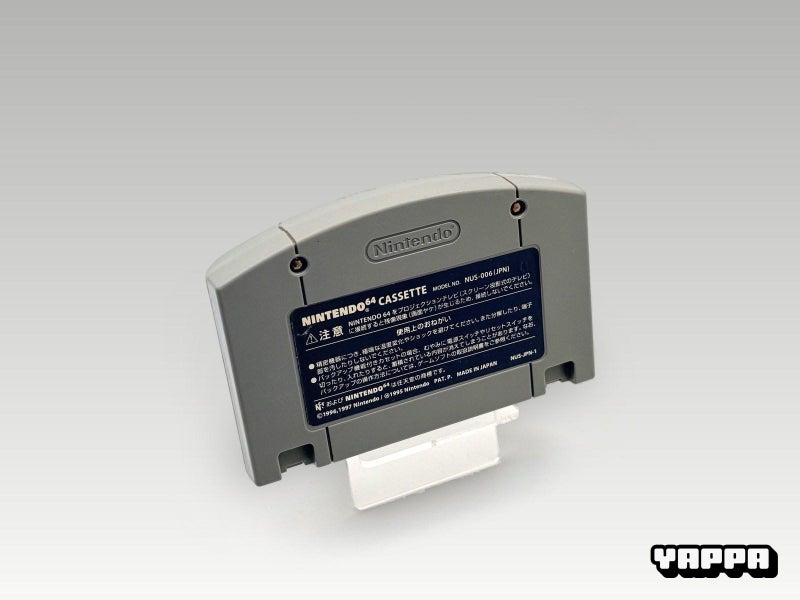 N64 • Custom Robo V2 • Loose • NTSC-J Carousel 2