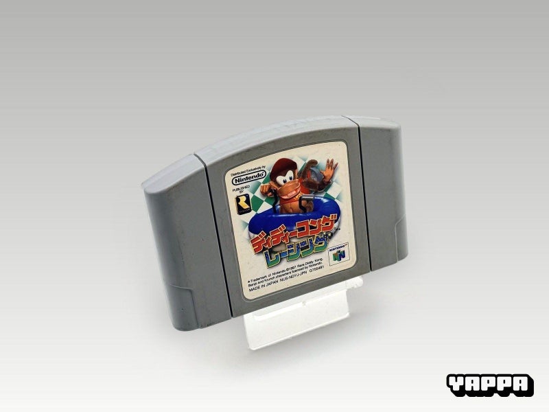N64 • Diddy Kong Racing • Loose • NTSC-J Carousel 1