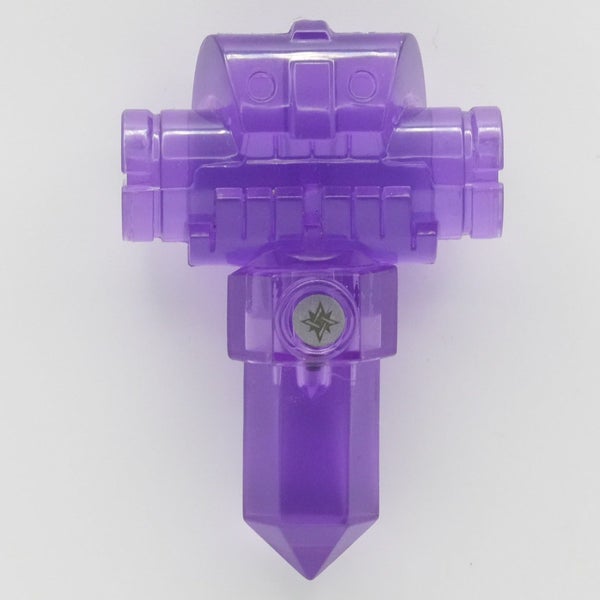 Skylanders Trap Team - Magic Log Holder Trap - Magic Trap Crystal -Biter's Bane Carousel 1