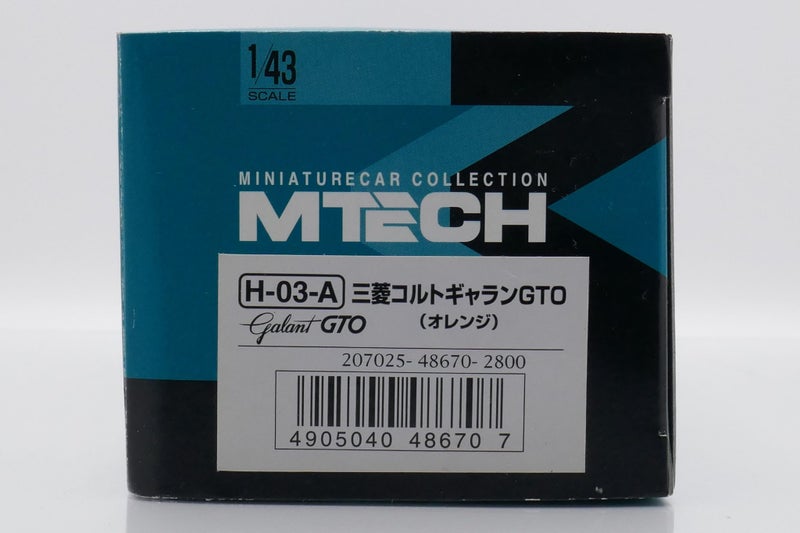 Mtech 1/43 Mitsubishi Colt Galant GTO Carousel 2
