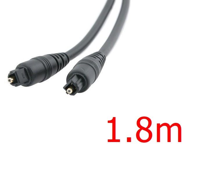 PS3 Optical Digital Cable Carousel 1