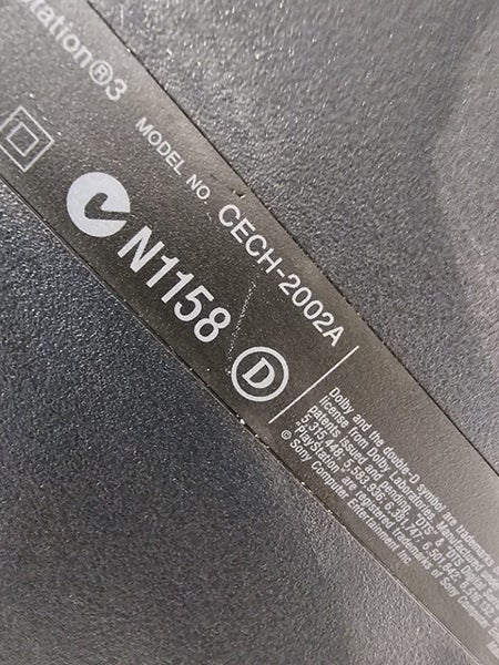 Sony ps3 Carousel 3