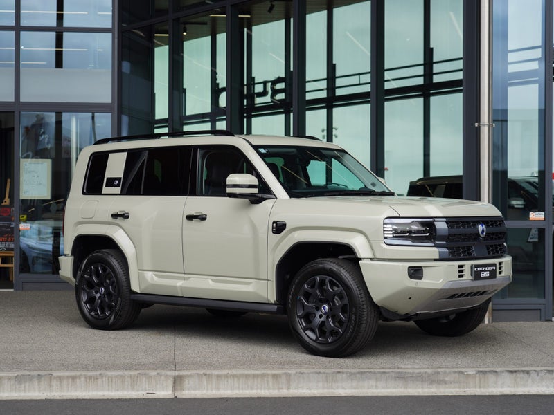 2026 DENZA B5 Leopard Super Hybrid 4WD DiSus-P