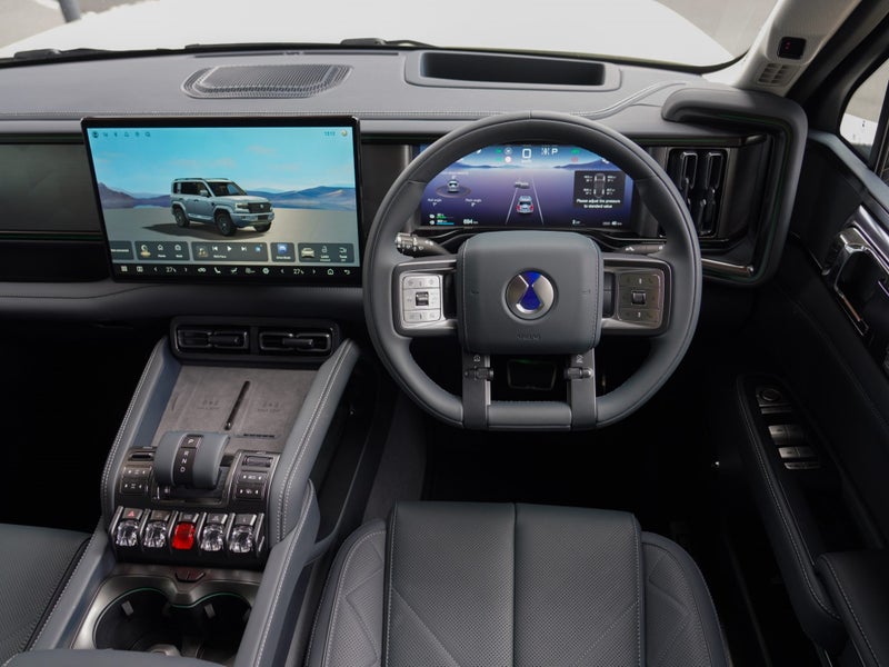 2026 DENZA B5 Leopard Super Hybrid 4WD DiSus-P, photo 3