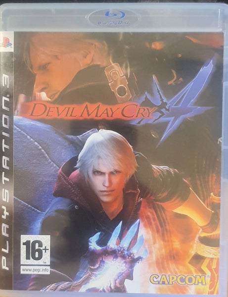 Devil May Cry 4 Carousel 1