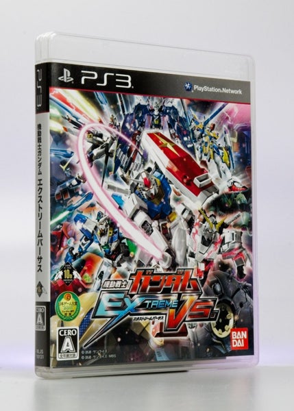 Mobile Suit Gundam EXTREME VS. |Japanese Version| - PS3 Carousel 1