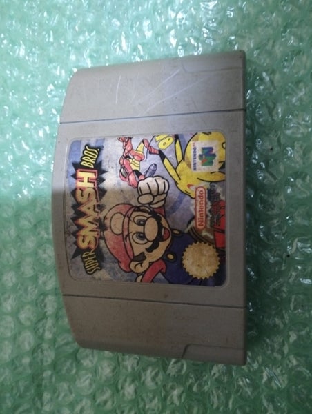N64 Super Smash Bros 64 Carousel 1