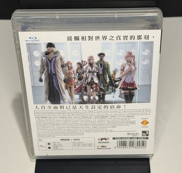 Final Fantasy XIII PS3 Asian English/Chinese Version + Manual – Tested Carousel 2