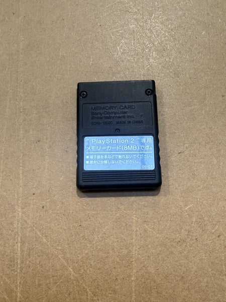 PlayStation 2 Memory Card Carousel 2