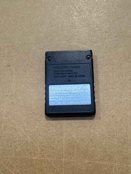 PlayStation 2 Memory Card Carousel 2