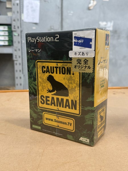 Seaman - Playstation 2 Carousel 1