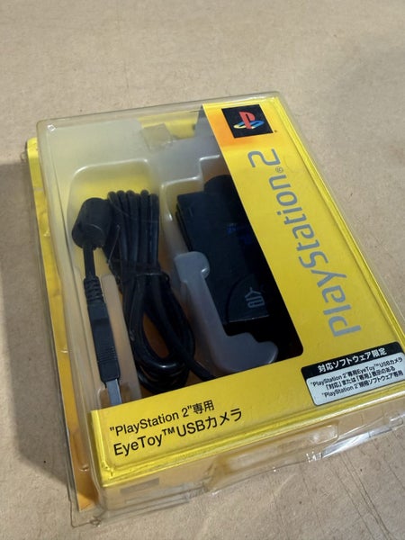 Eyetoy - Playstation 2 Carousel 1