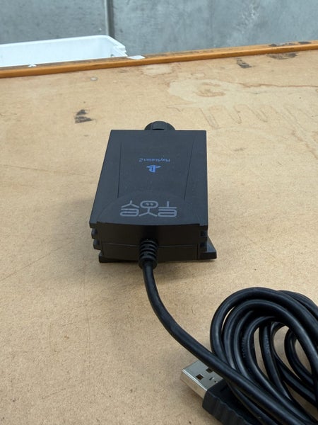 Eyetoy - Playstation 2 Carousel 2
