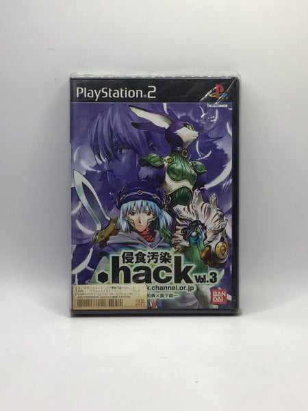 * -PS2- .hack Vol. 3 (NTSC-J) * Carousel 1