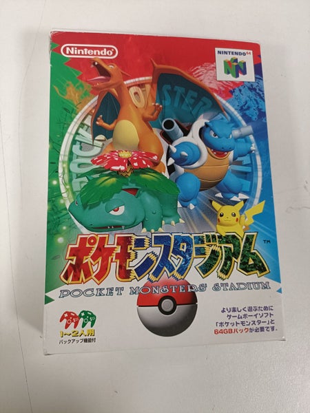NINTENDO POKEMON STADIUM Nintendo 64 Game #B18194619-1 Carousel 1