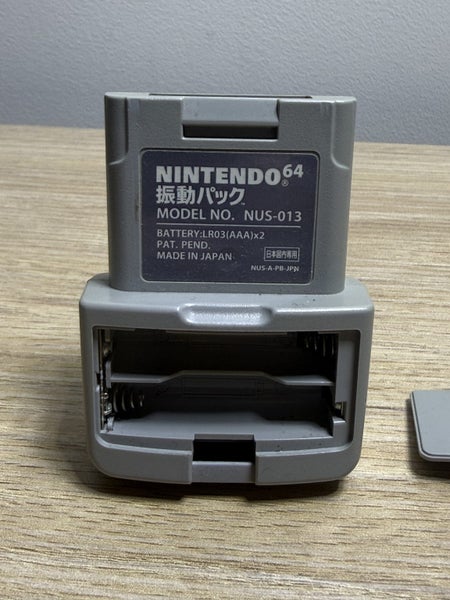 Nintendo 64 Rumble Pak Carousel 2