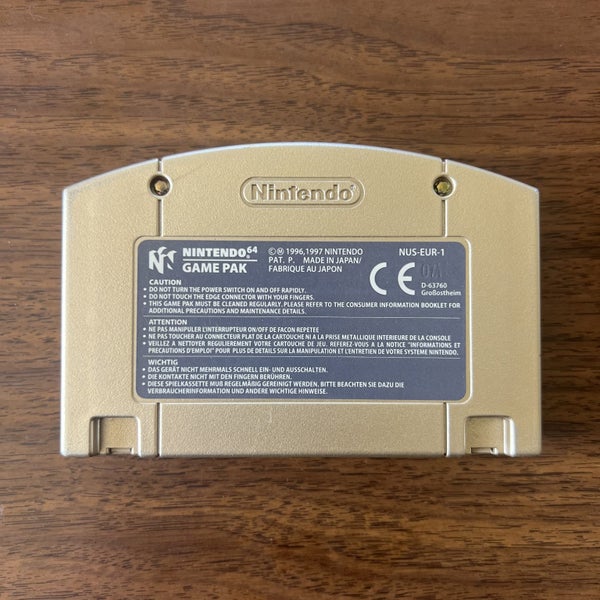 The Legend of Zelda: Ocarina of Time - N64 Carousel 3