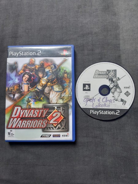Dynasty Warriors 2 Playstation 2 Carousel 1