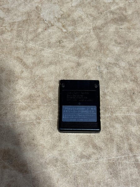 Official PlayStation 2 Memory Card Carousel 2