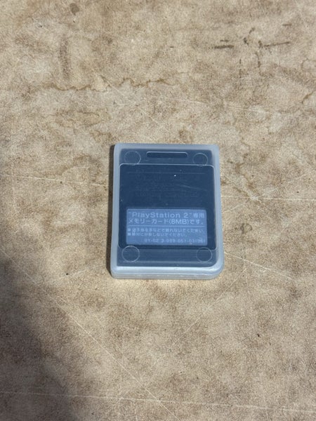 Official PlayStation 2 Memory Card in Case Carousel 2