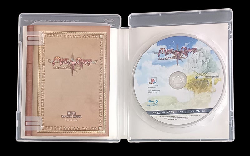 Mist of Chaos PS3 - Rare Japanese import NTSC-J *Mint*Complete Carousel 2