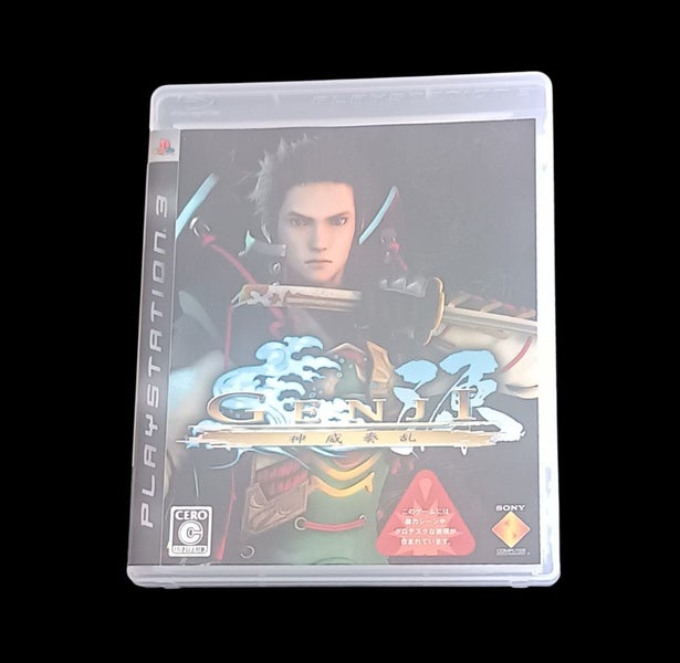 Genji: Days Of The Blade PS3 Japanese import NTSC-J *mint*complete Carousel 1
