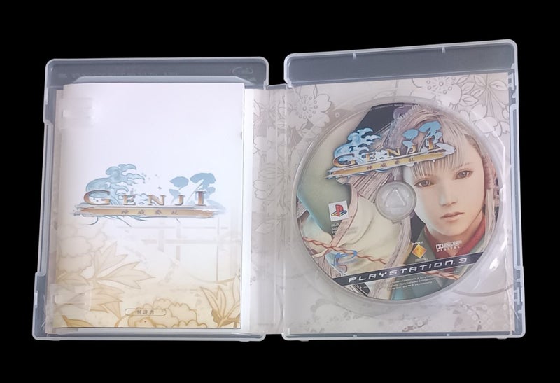 Genji: Days Of The Blade PS3 Japanese import NTSC-J *mint*complete Carousel 2