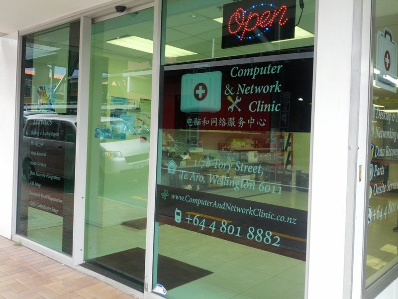 Computer & Laptop Repair Carousel 1
