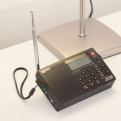 AM/FM World Band Receiver + Preset Stations Carousel 1