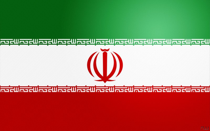 FL-033 Flag Of Iran - Iranian Flag Carousel 1