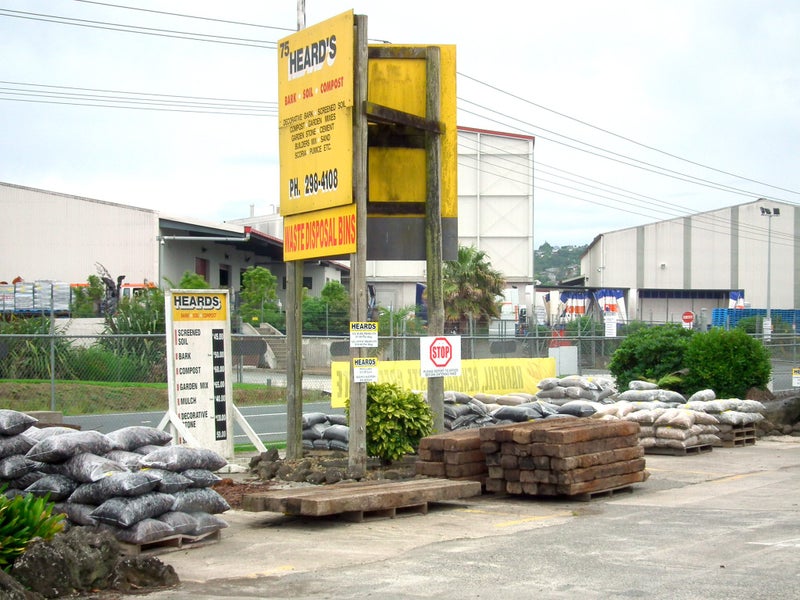 Landscape Supplies Carousel 2