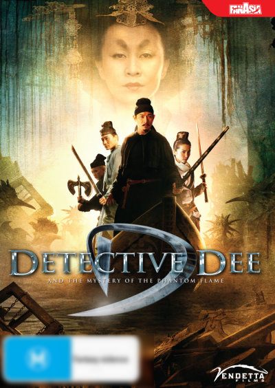 Detective Dee and the Mystery of the Phantom Flame Carousel 1