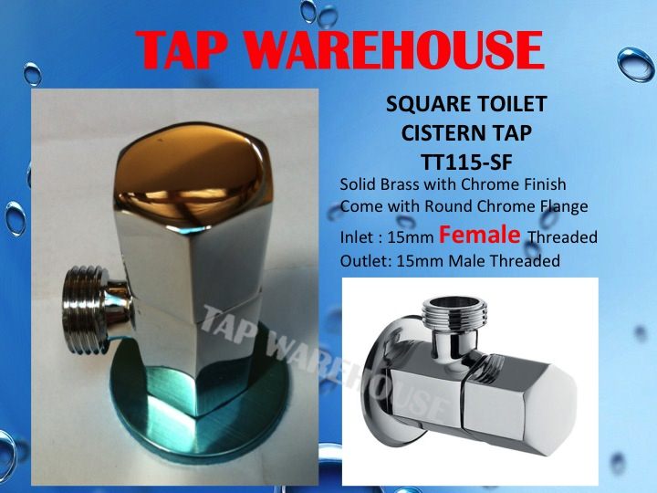 Tapwarehouse cistern tap toilet tap 15 mm inlet Square Female Carousel 1