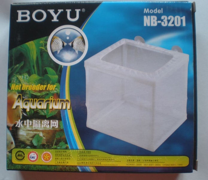 BOYU small net breeder Carousel 1