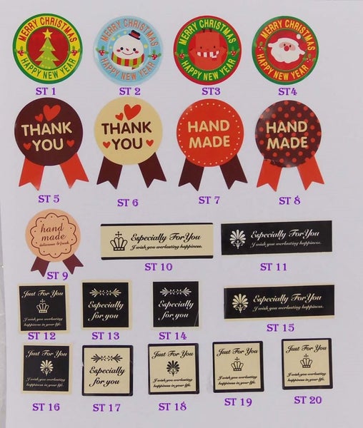 5 Cupcake box fits 6 with holder + 5 Free sticker Carousel 2