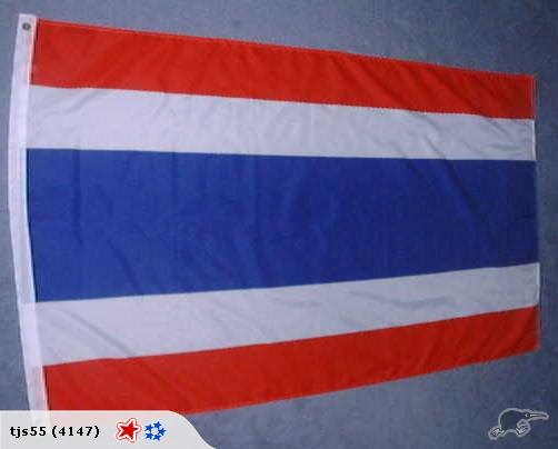= Thai Flag - Flag of Thailand = Carousel 1